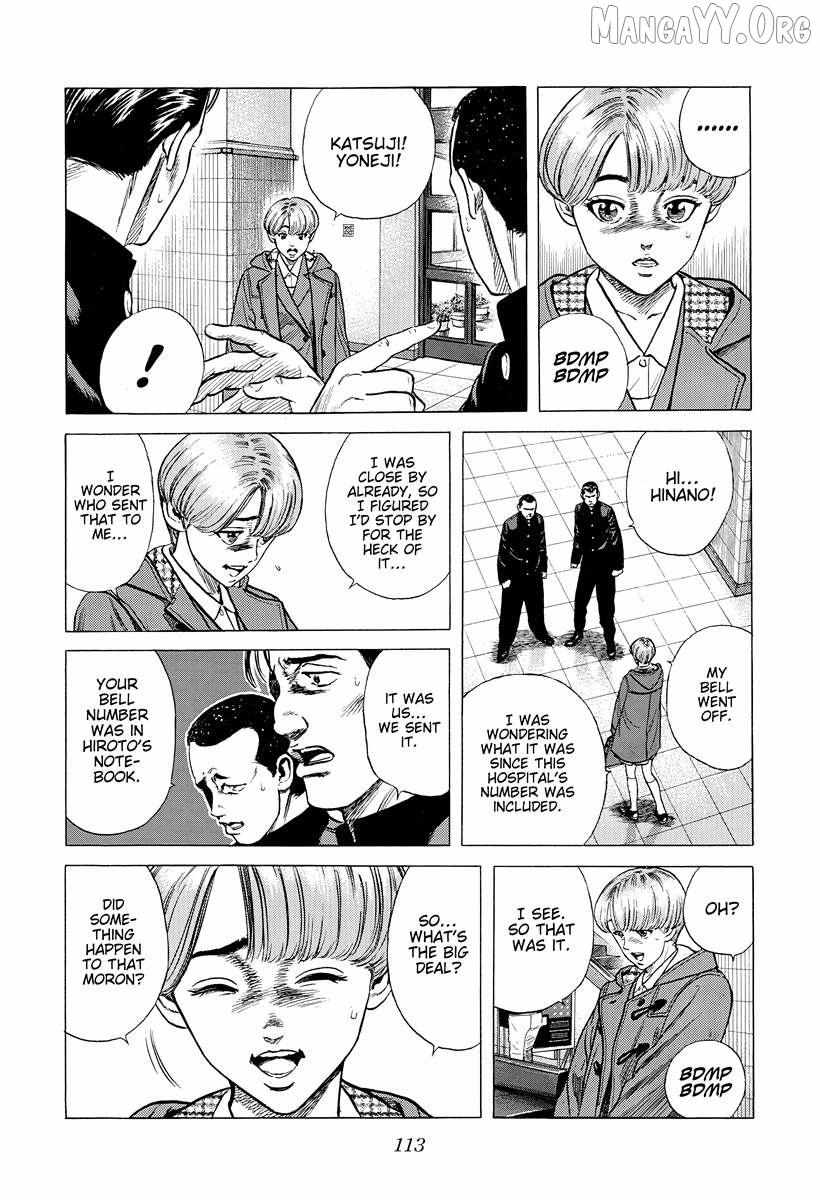 Rokudenashi Blues Chapter 393 page 12 - 