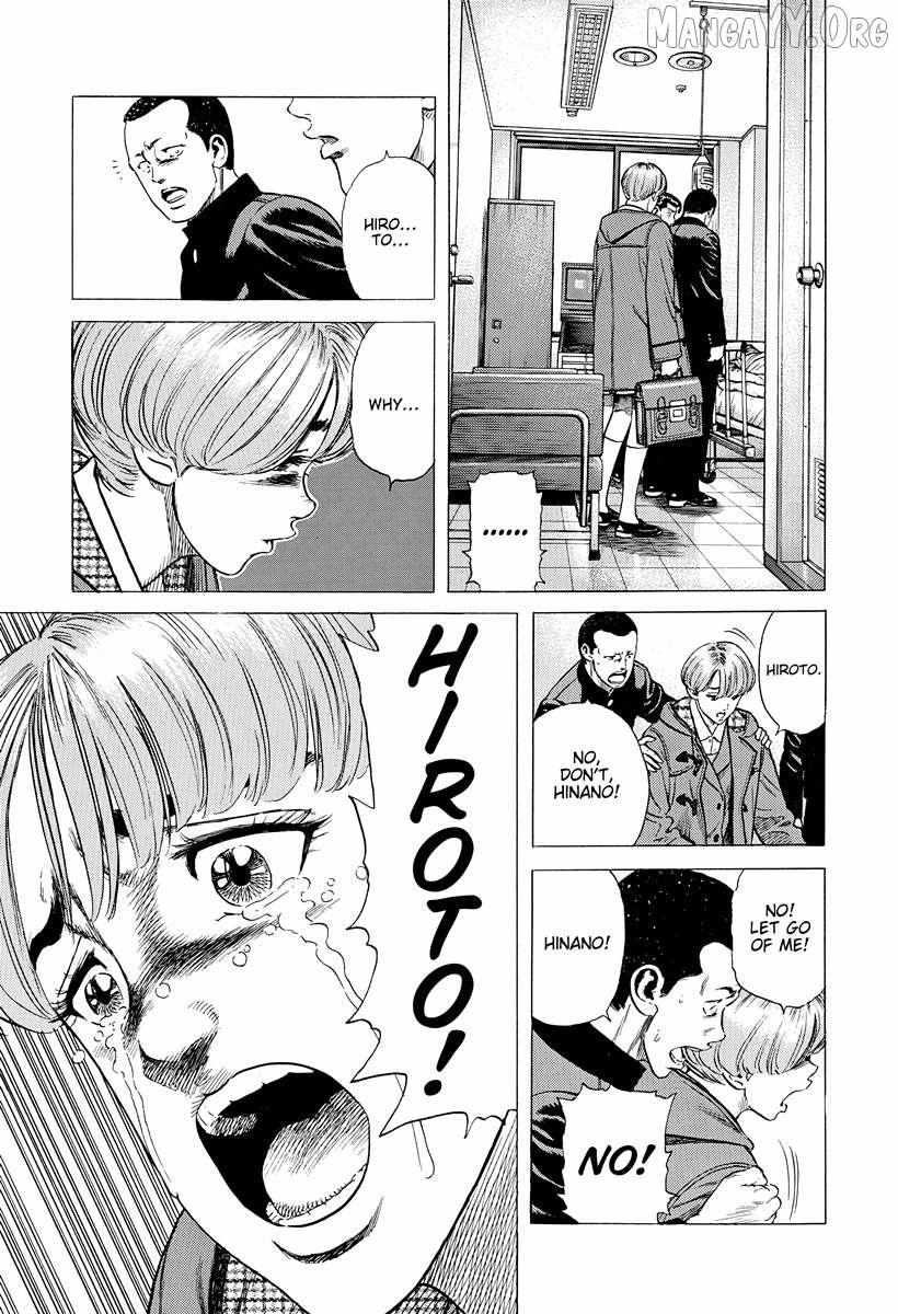 Rokudenashi Blues Chapter 393 page 16 - 