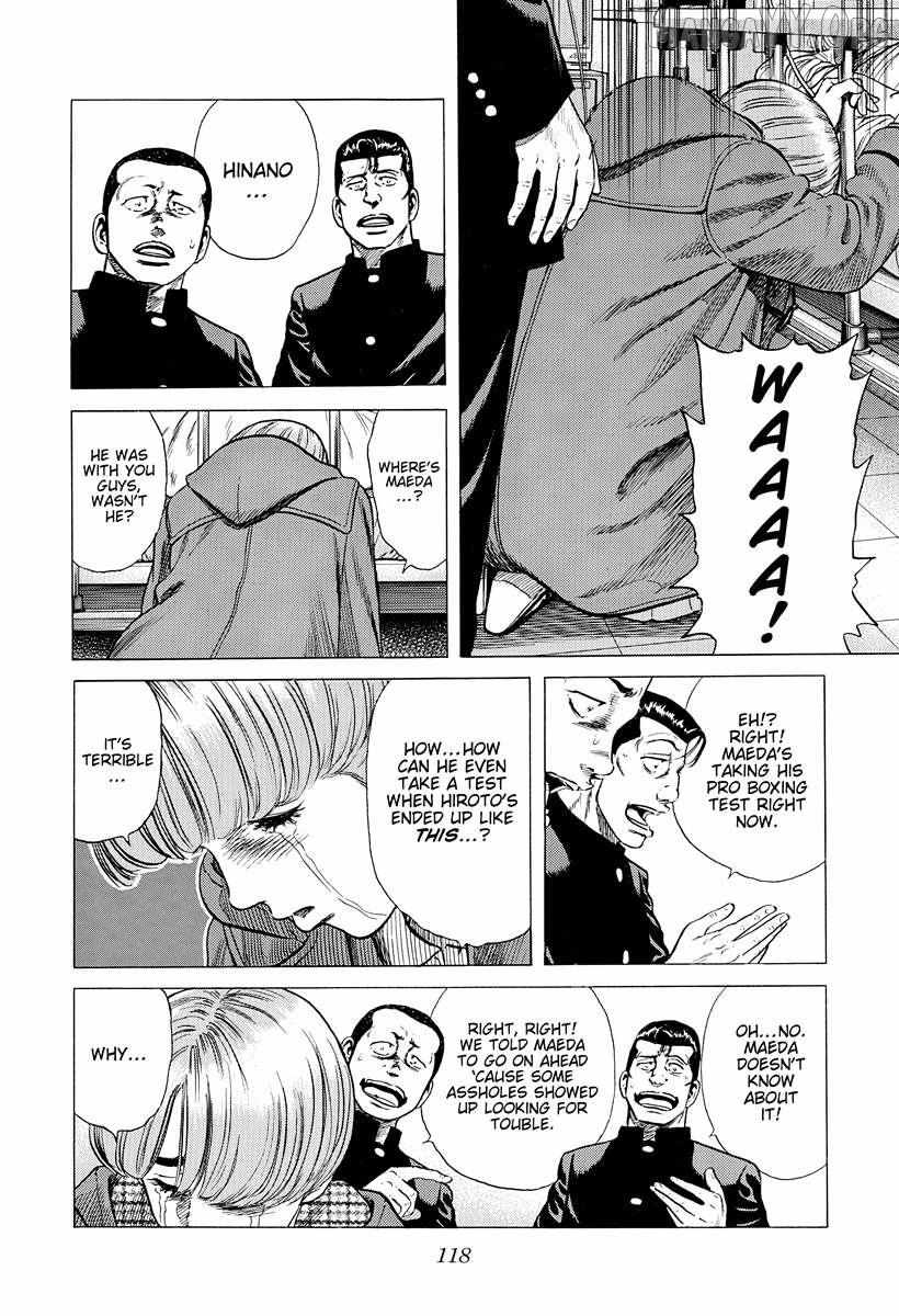 Rokudenashi Blues Chapter 393 page 17 - 