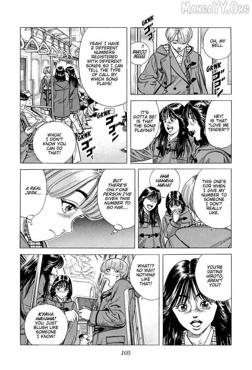 Rokudenashi Blues Chapter 393 page 4 - 