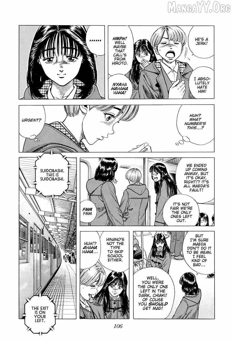 Rokudenashi Blues Chapter 393 page 5 - 
