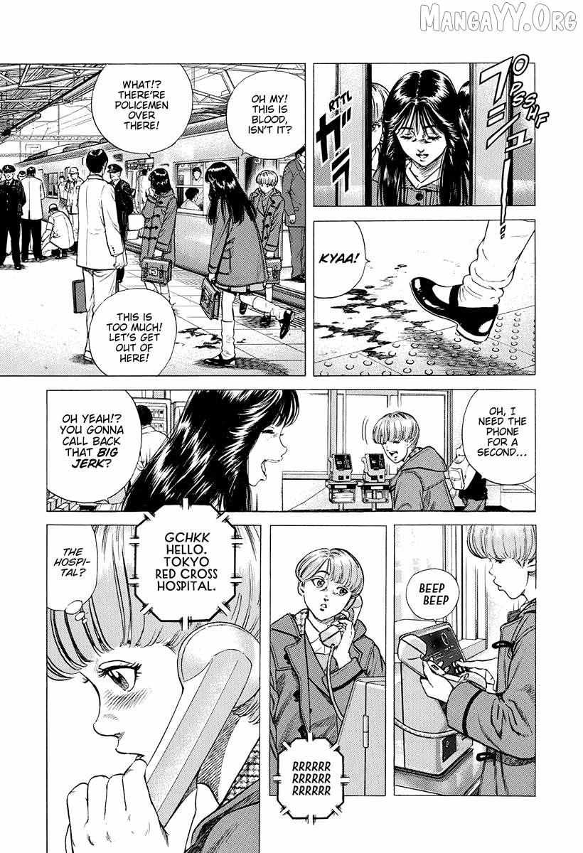 Rokudenashi Blues Chapter 393 page 6 - 