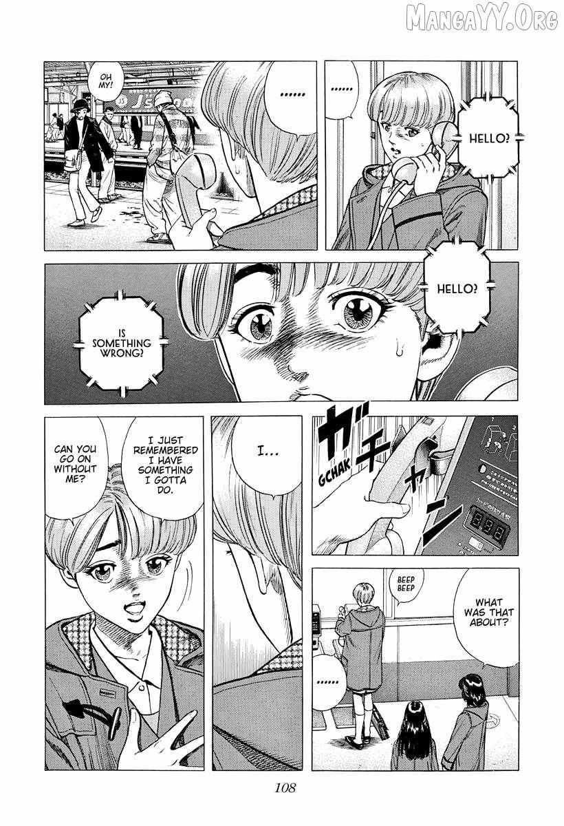 Rokudenashi Blues Chapter 393 page 7 - 
