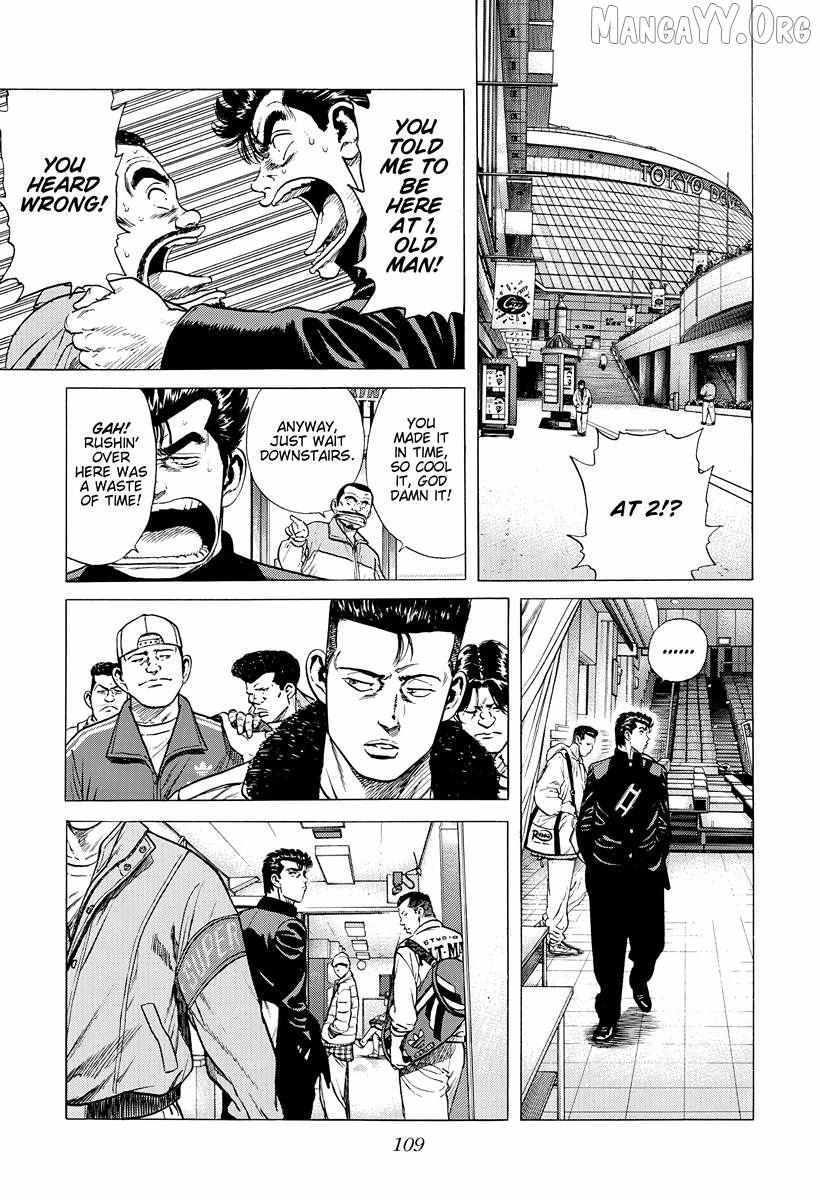 Rokudenashi Blues Chapter 393 page 8 - 