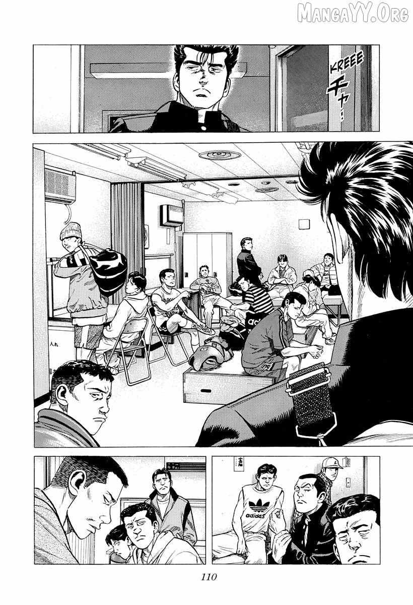 Rokudenashi Blues Chapter 393 page 9 - 