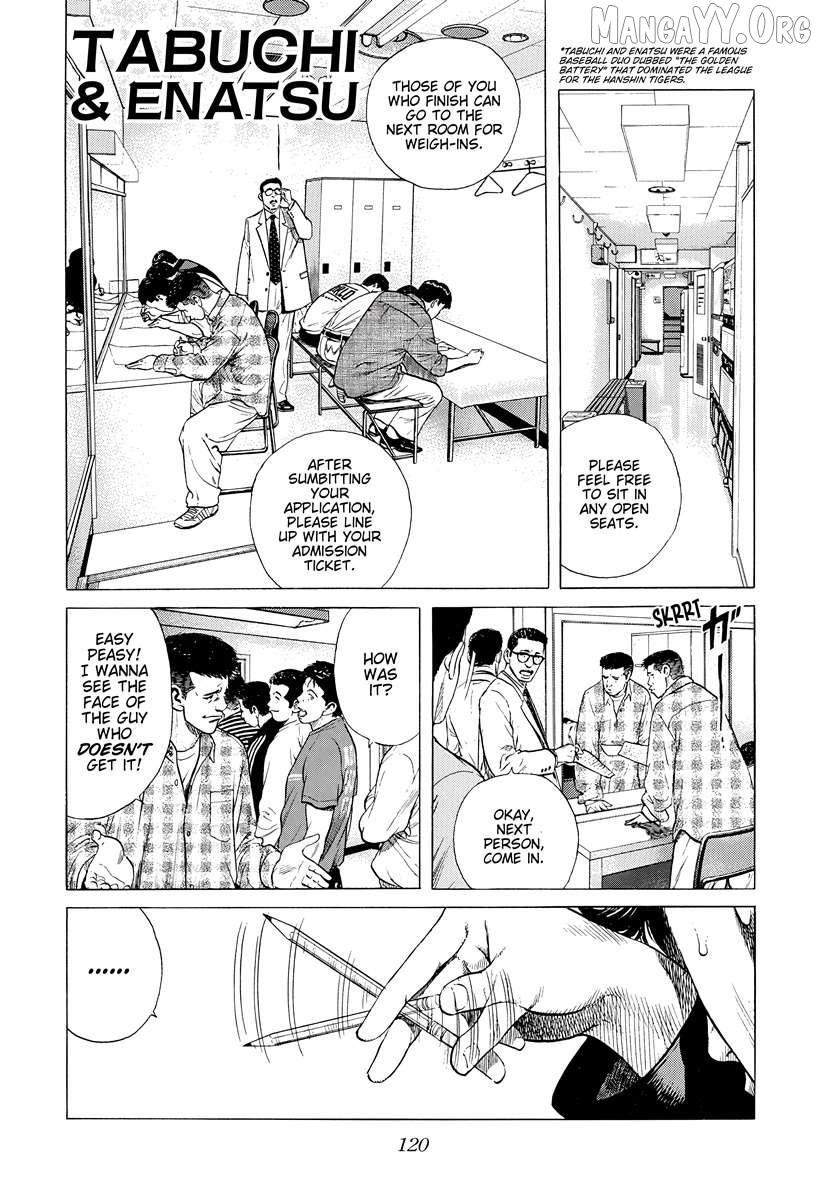 Rokudenashi Blues Chapter 394 page 1 - 