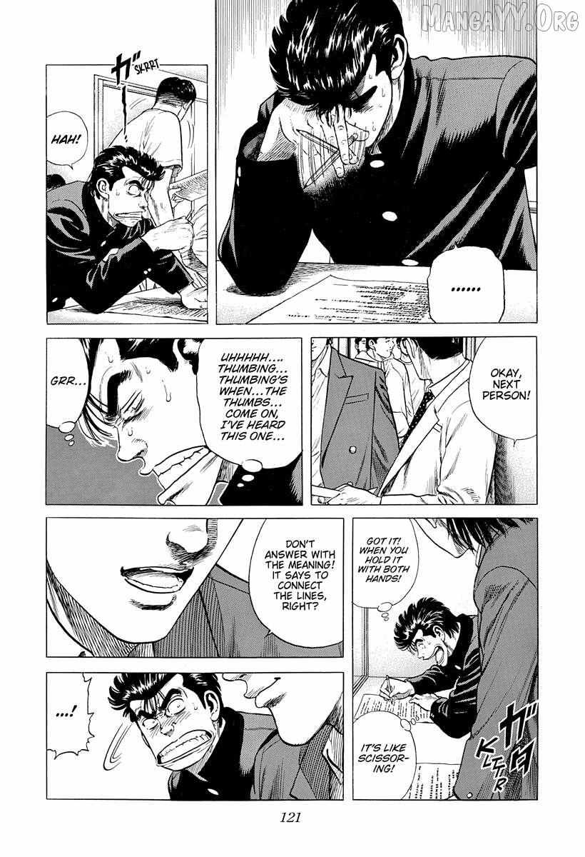Rokudenashi Blues Chapter 394 page 2 - 