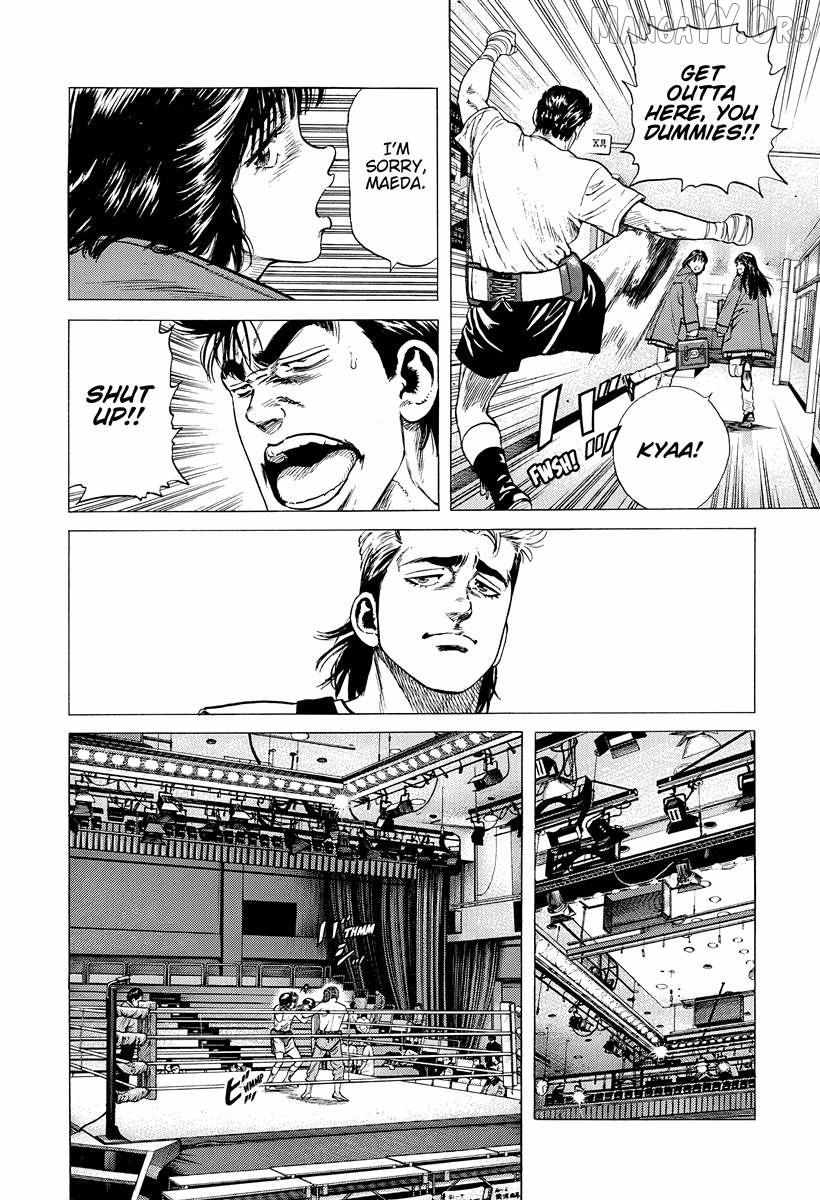 Rokudenashi Blues Chapter 394 page 13 - 