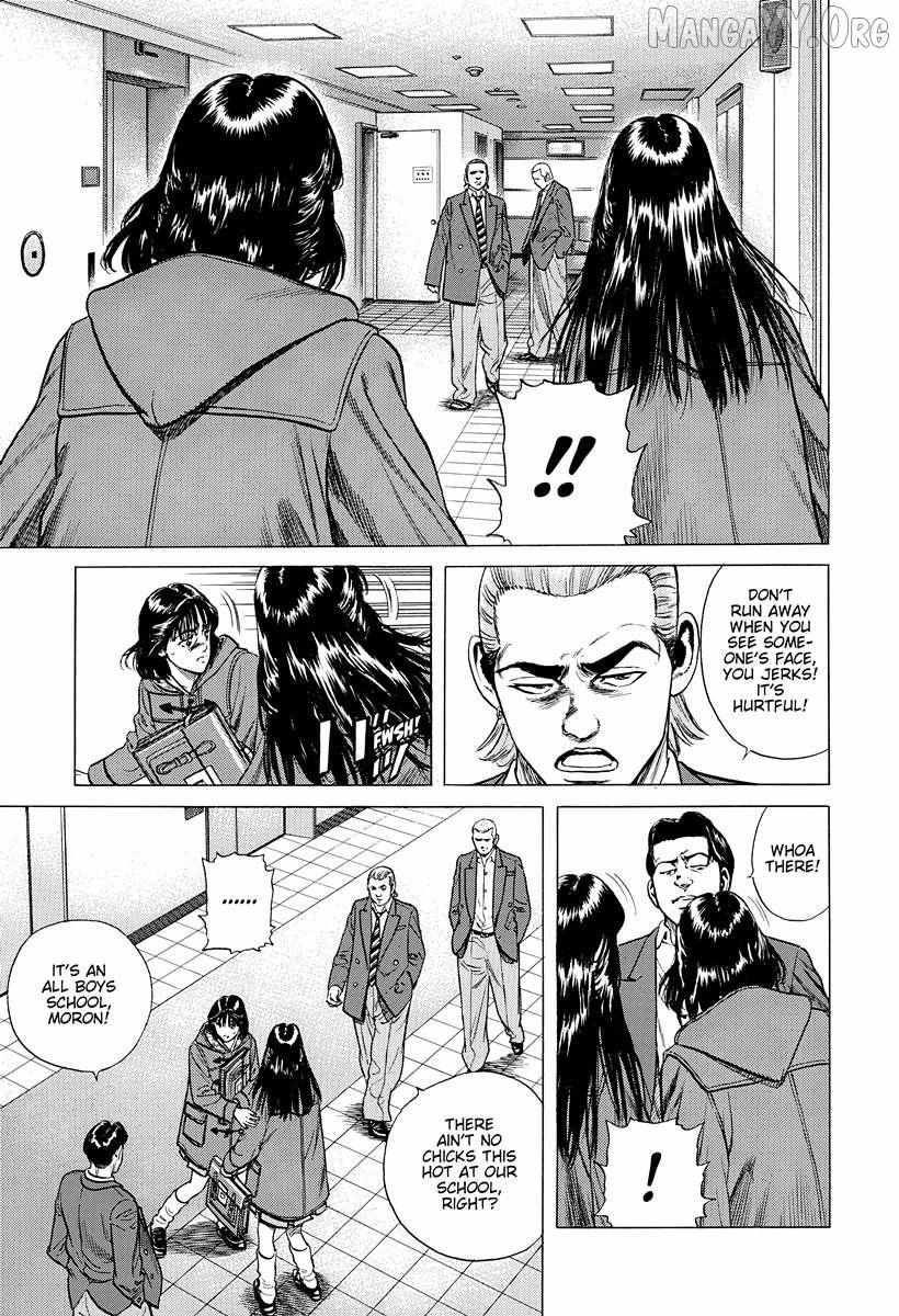 Rokudenashi Blues Chapter 394 page 16 - 