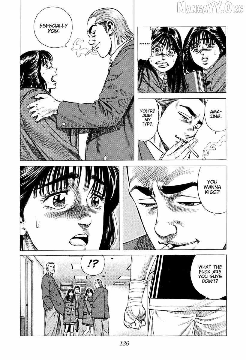 Rokudenashi Blues Chapter 394 page 17 - 