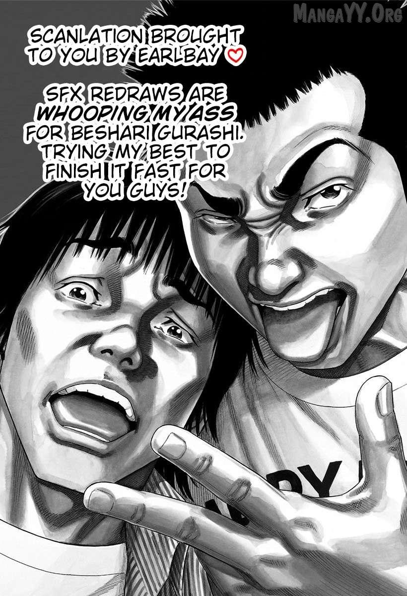 Rokudenashi Blues Chapter 394 page 19 - 