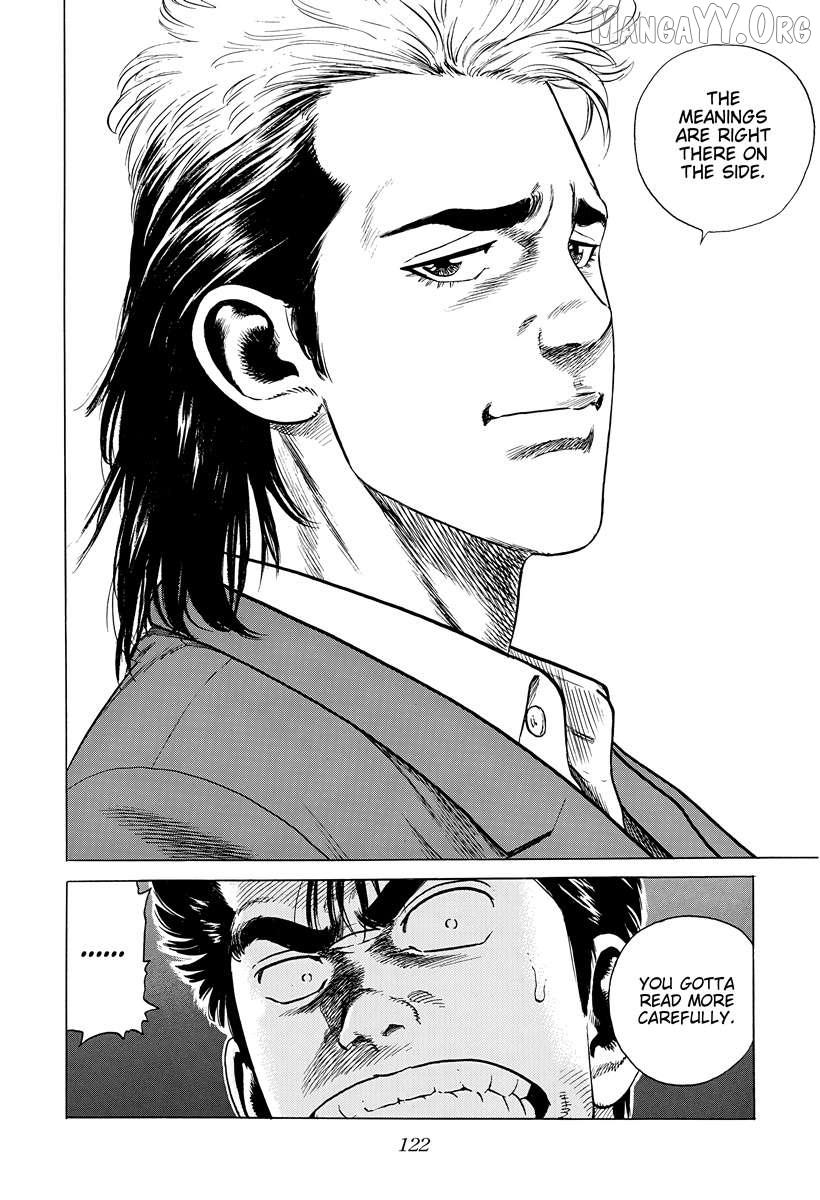 Rokudenashi Blues Chapter 394 page 3 - 