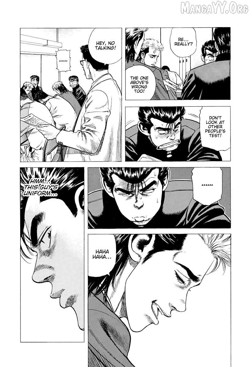 Rokudenashi Blues Chapter 394 page 4 - 