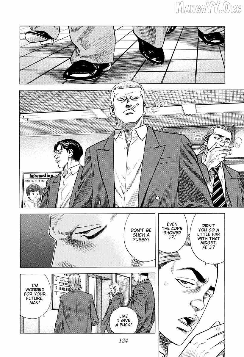 Rokudenashi Blues Chapter 394 page 5 - 