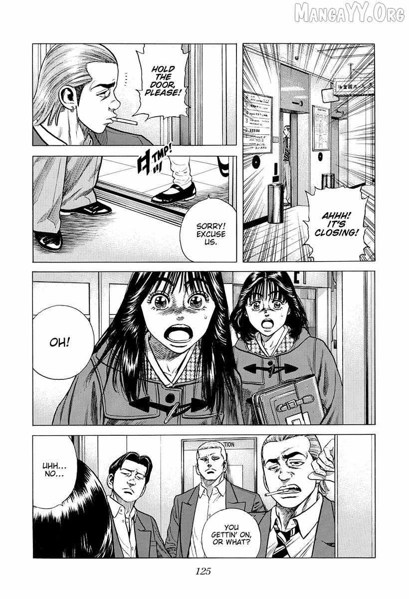 Rokudenashi Blues Chapter 394 page 6 - 