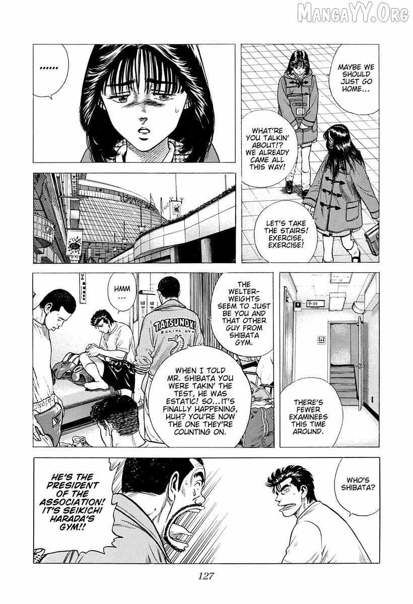 Rokudenashi Blues Chapter 394 page 8 - 