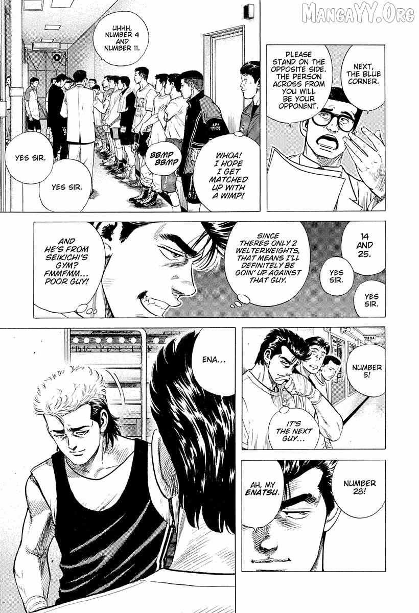 Rokudenashi Blues Chapter 394 page 10 - 