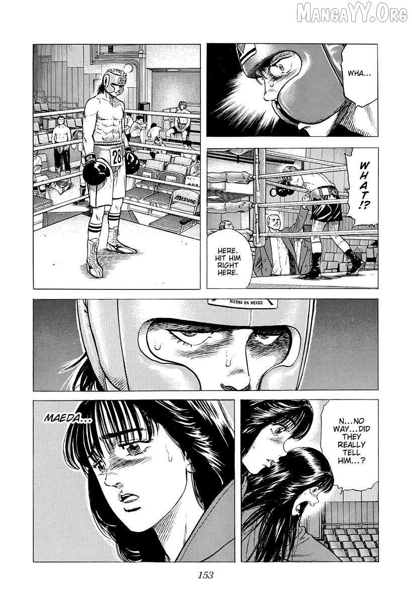 Rokudenashi Blues Chapter 395 page 16 - 