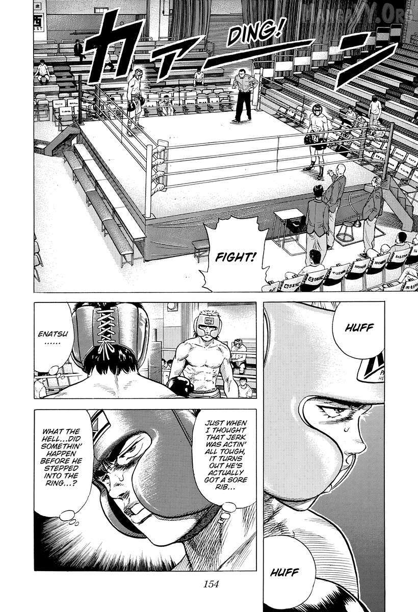 Rokudenashi Blues Chapter 395 page 17 - 