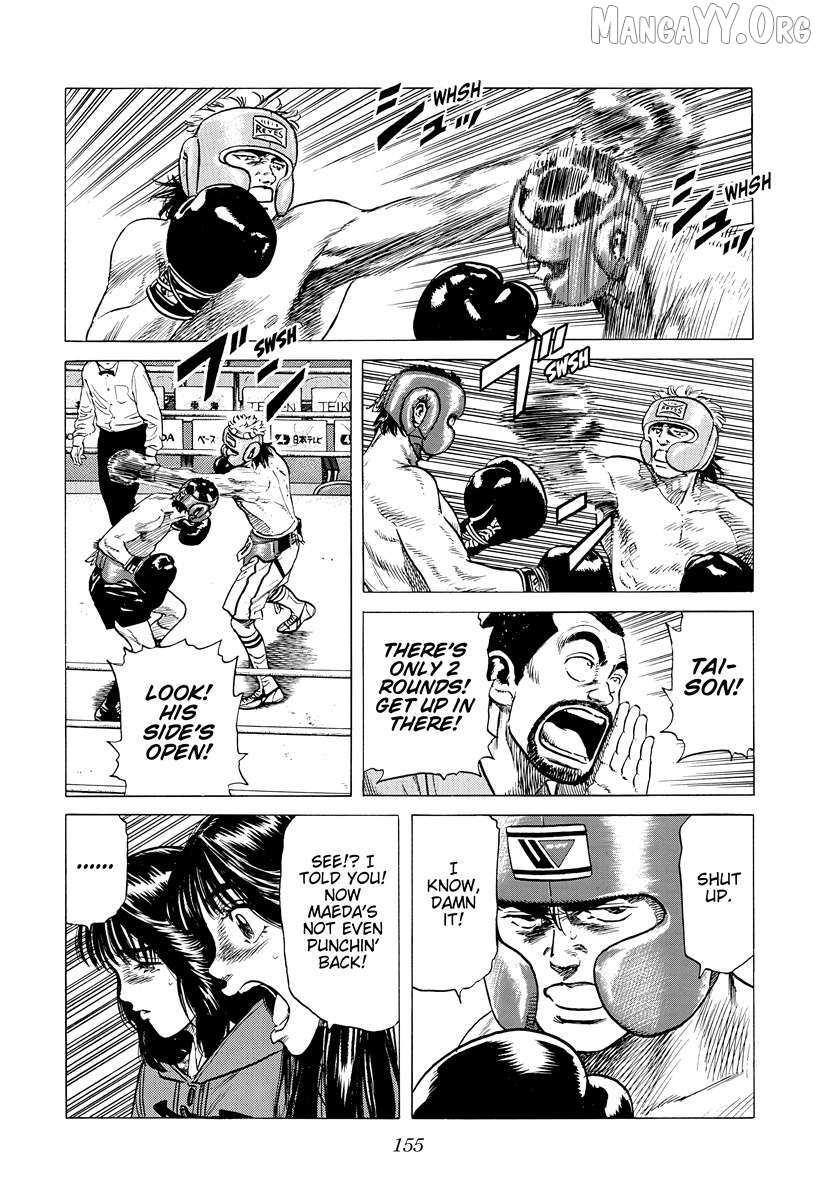 Rokudenashi Blues Chapter 395 page 18 - 