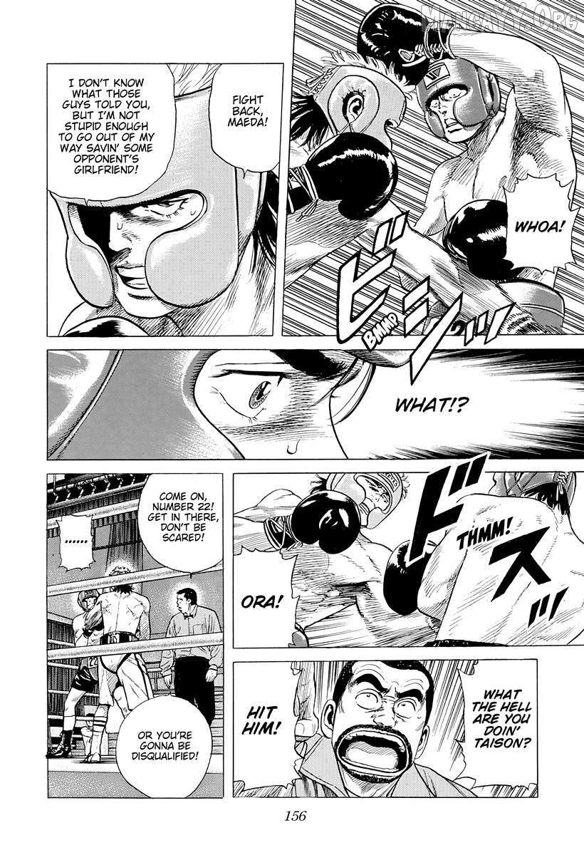 Rokudenashi Blues Chapter 395 page 19 - 