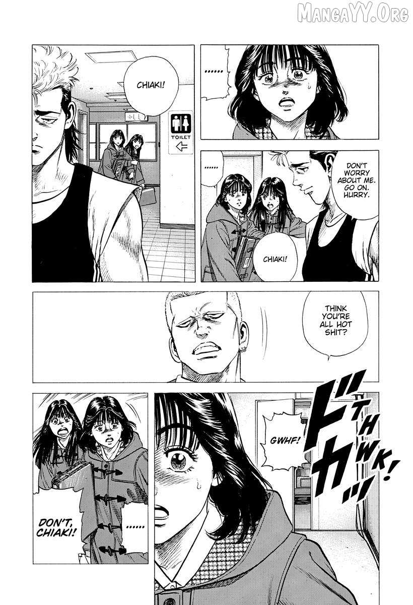 Rokudenashi Blues Chapter 395 page 4 - 