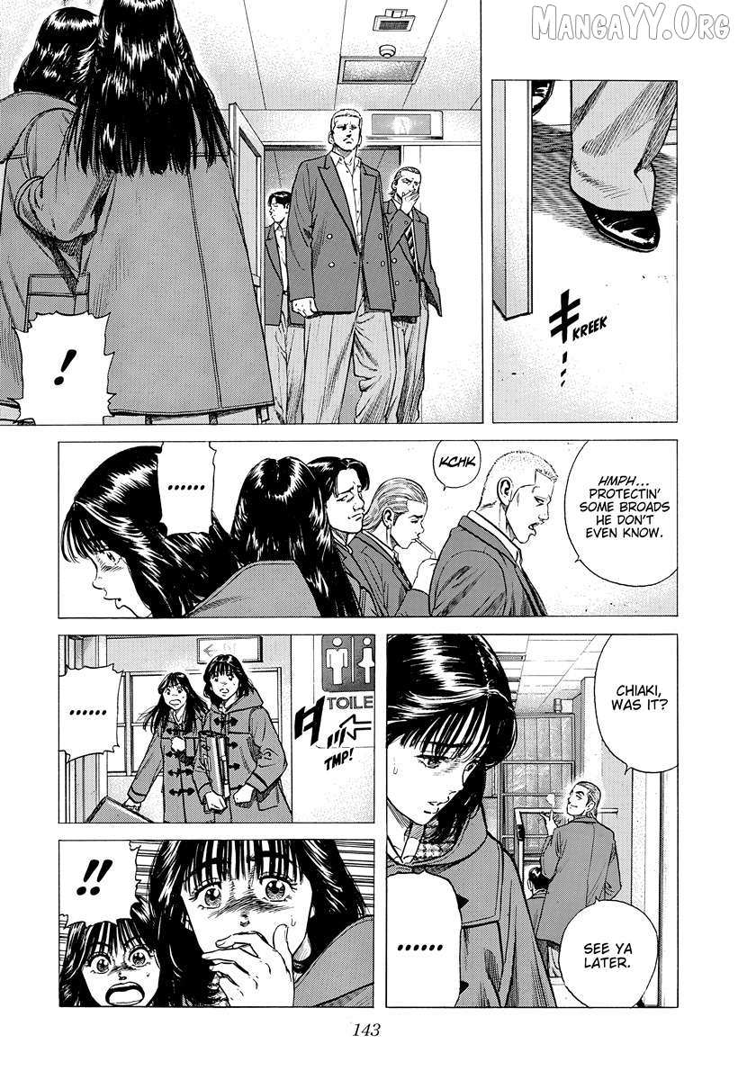 Rokudenashi Blues Chapter 395 page 6 - 