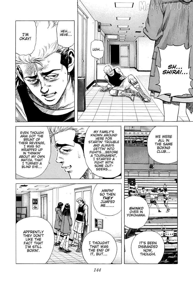 Rokudenashi Blues Chapter 395 page 7 - 