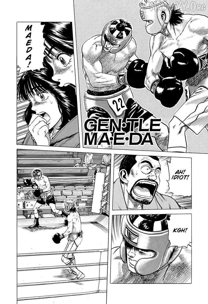 Rokudenashi Blues Chapter 396 page 1 - 