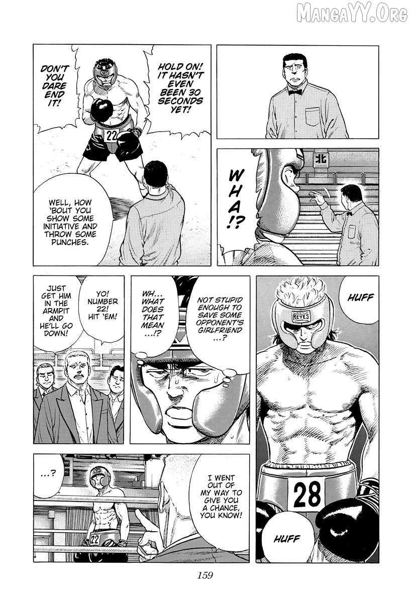 Rokudenashi Blues Chapter 396 page 2 - 