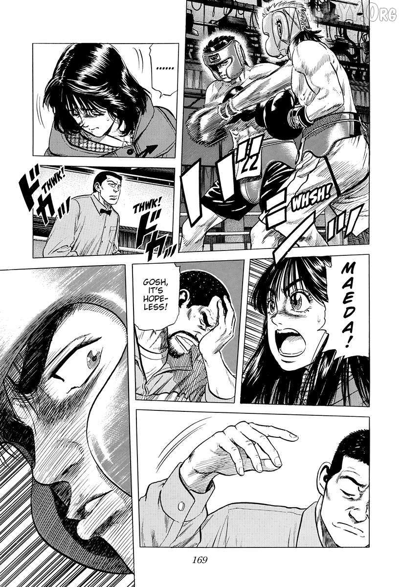 Rokudenashi Blues Chapter 396 page 12 - 