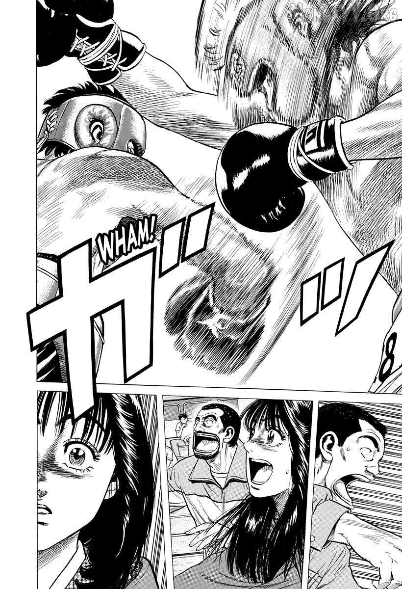 Rokudenashi Blues Chapter 396 page 13 - 