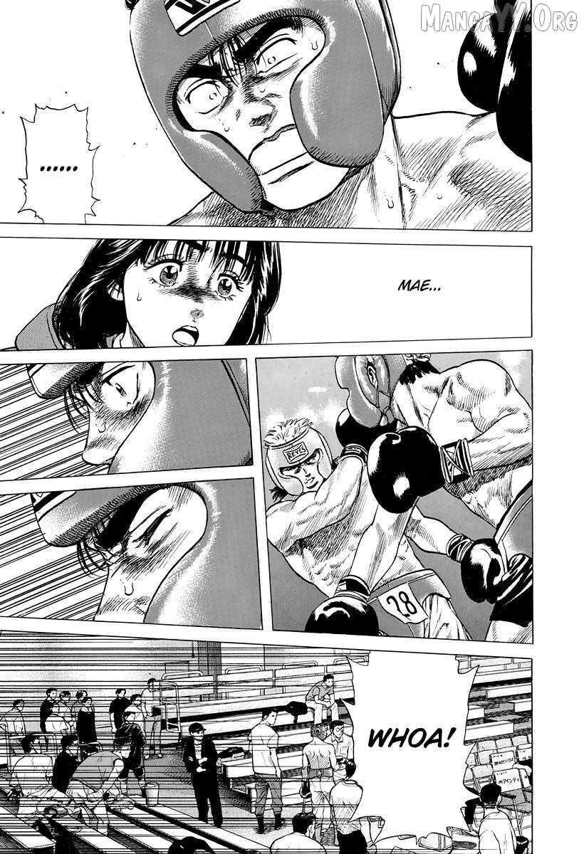 Rokudenashi Blues Chapter 396 page 14 - 