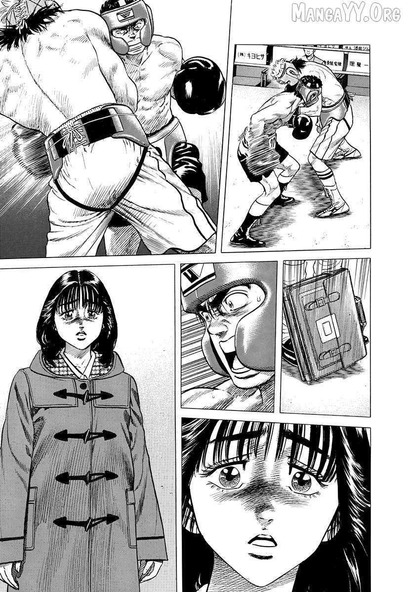 Rokudenashi Blues Chapter 396 page 16 - 