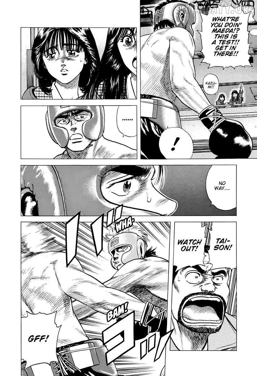 Rokudenashi Blues Chapter 396 page 3 - 