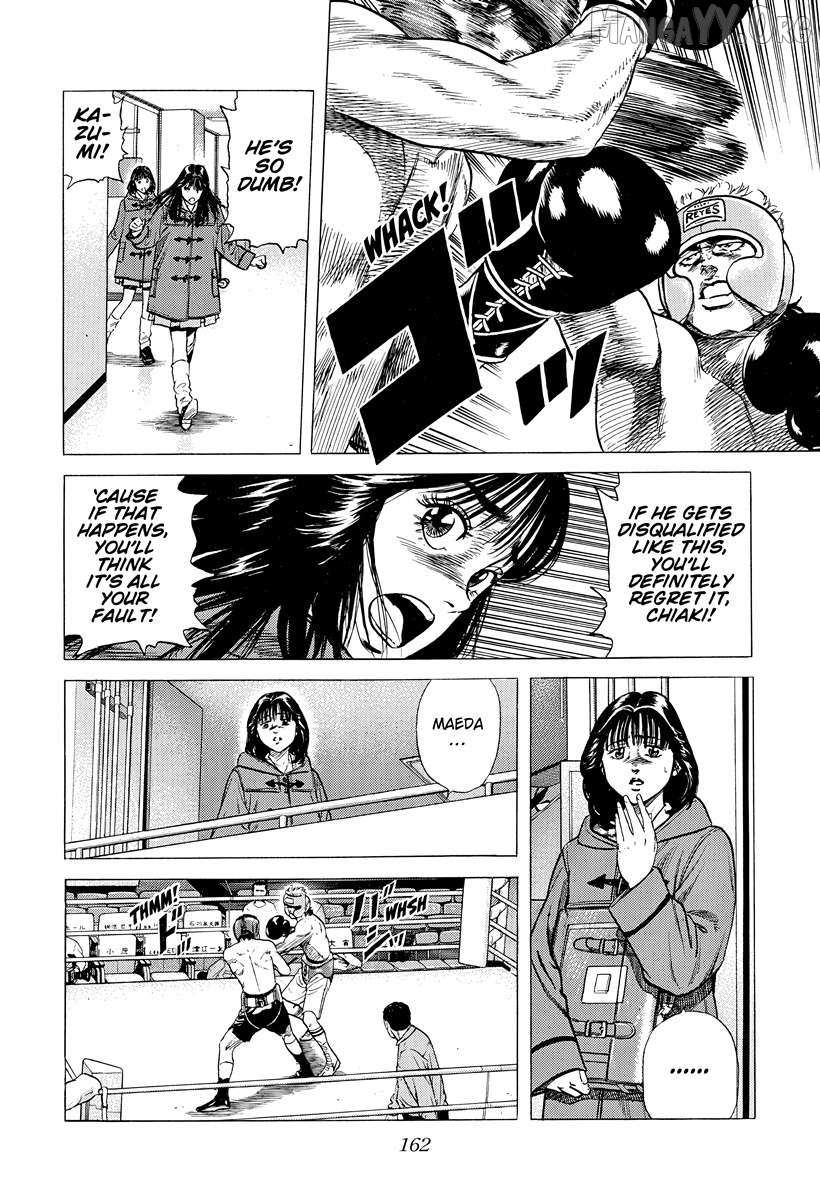 Rokudenashi Blues Chapter 396 page 5 - 
