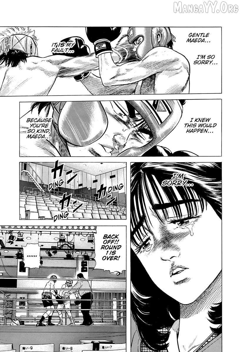 Rokudenashi Blues Chapter 396 page 6 - 