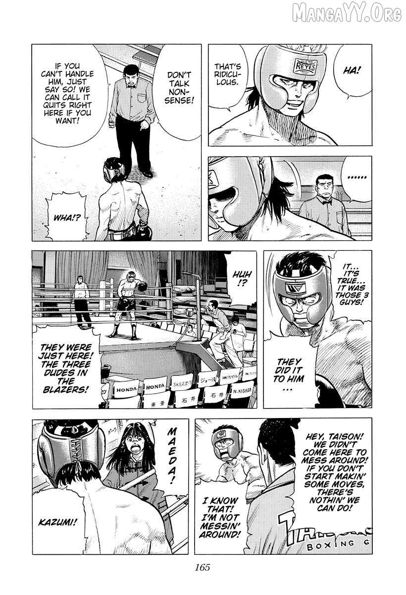 Rokudenashi Blues Chapter 396 page 8 - 