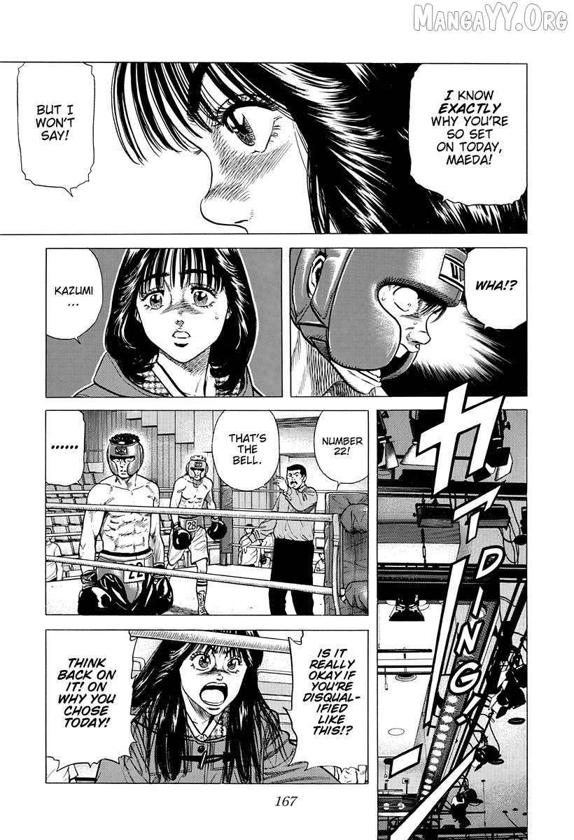 Rokudenashi Blues Chapter 396 page 10 - 