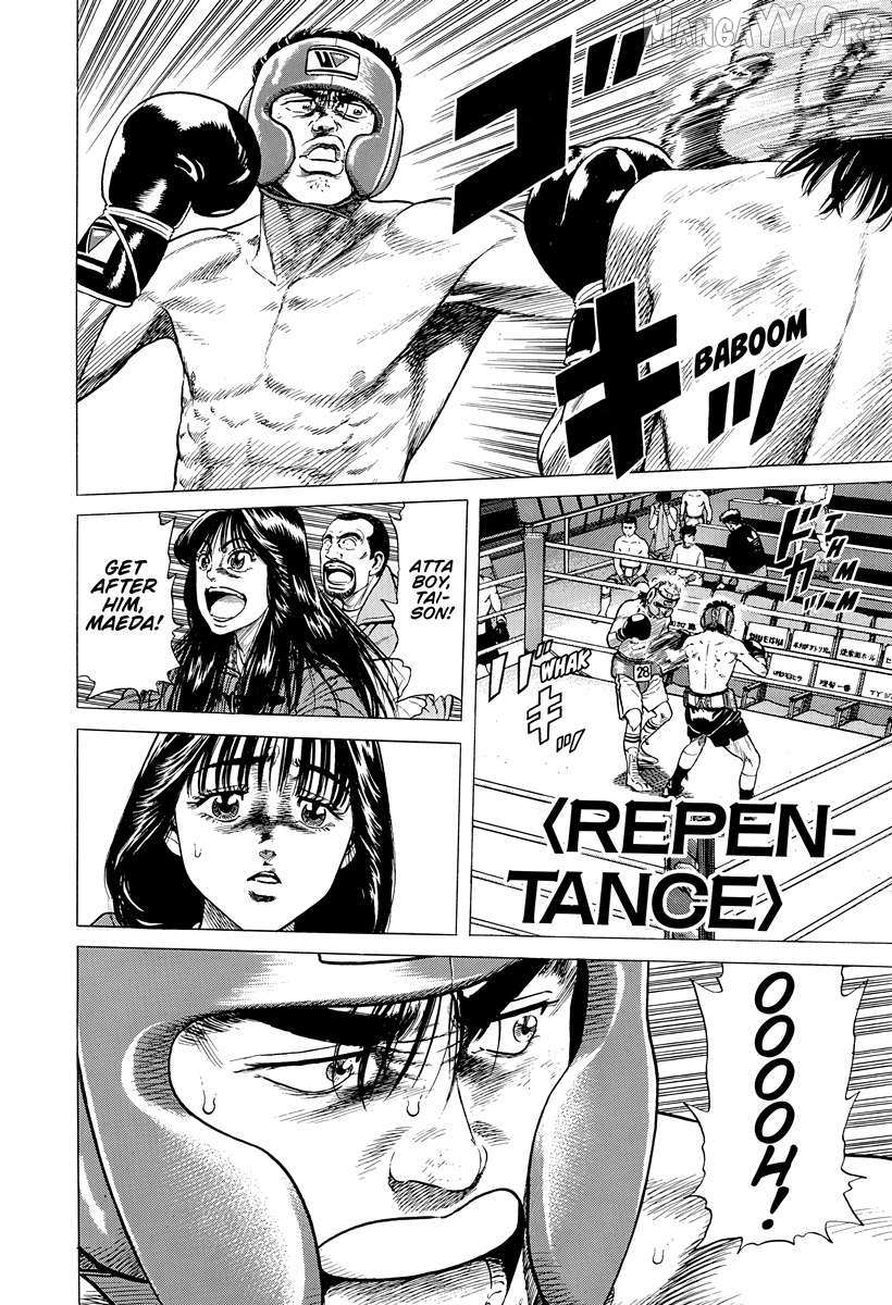 Rokudenashi Blues Chapter 397 page 1 - 