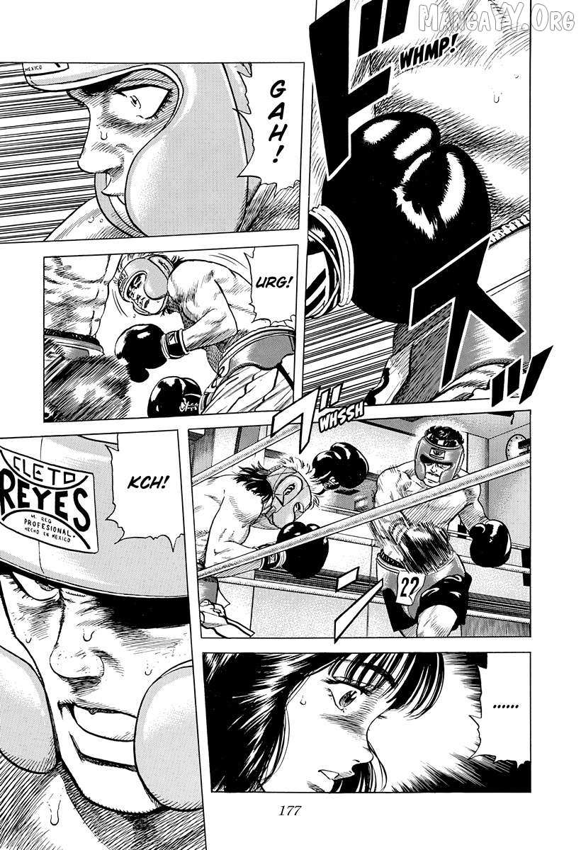 Rokudenashi Blues Chapter 397 page 2 - 