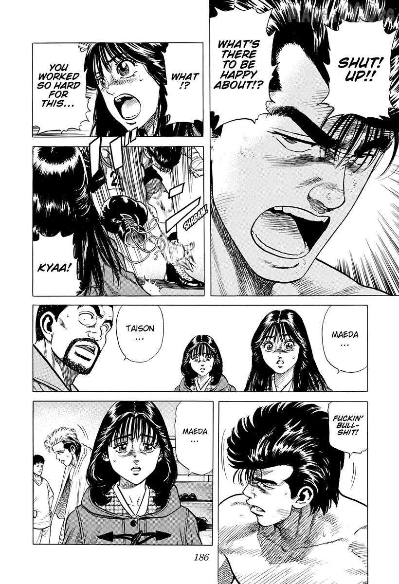 Rokudenashi Blues Chapter 397 page 11 - 