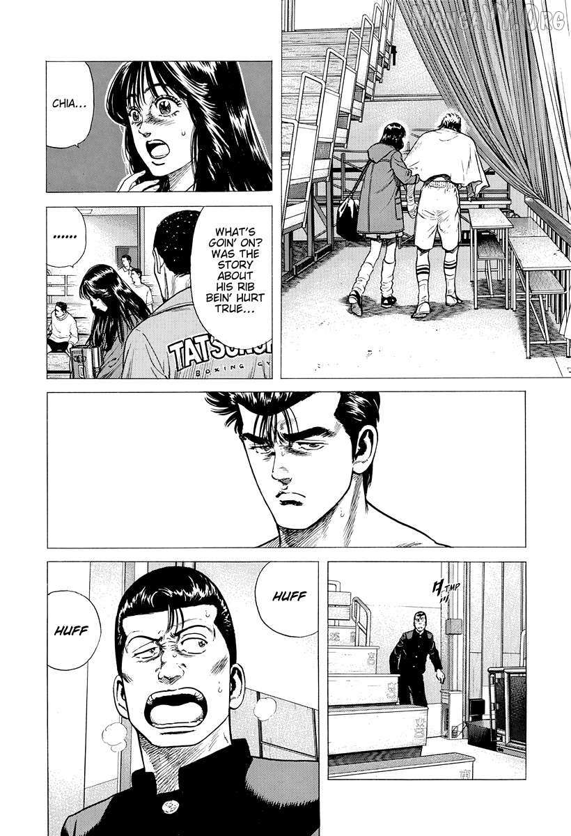 Rokudenashi Blues Chapter 397 page 13 - 