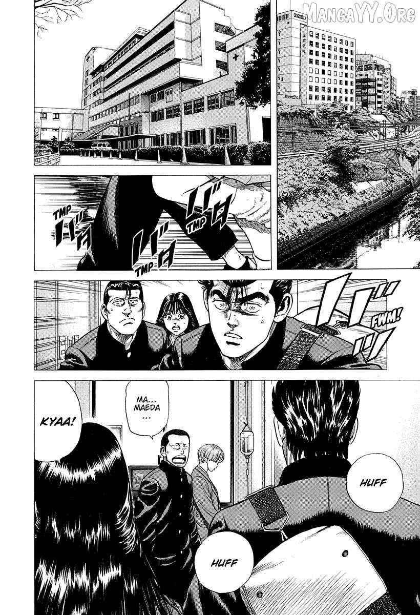 Rokudenashi Blues Chapter 397 page 15 - 