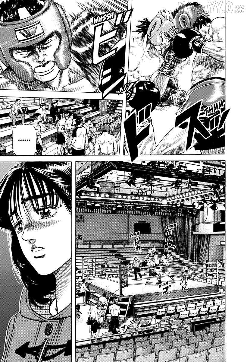 Rokudenashi Blues Chapter 397 page 4 - 