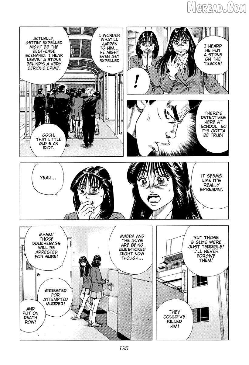 Rokudenashi Blues Chapter 398 page 2 - 