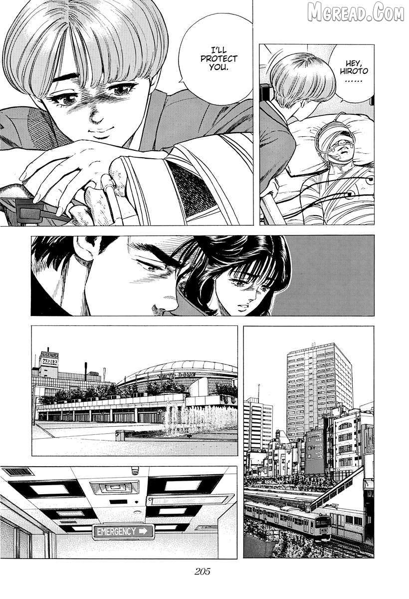 Rokudenashi Blues Chapter 398 page 12 - 
