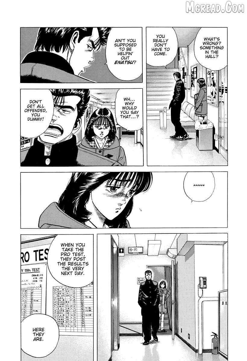 Rokudenashi Blues Chapter 398 page 13 - 