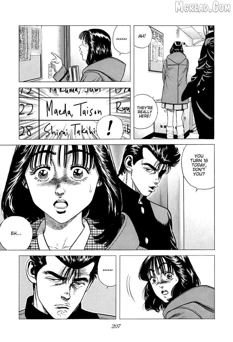 Rokudenashi Blues Chapter 398 page 14 - 