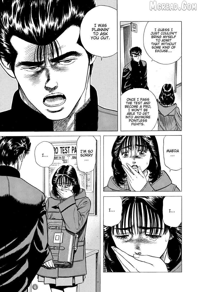 Rokudenashi Blues Chapter 398 page 16 - 